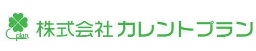 株式会社カレントプラン